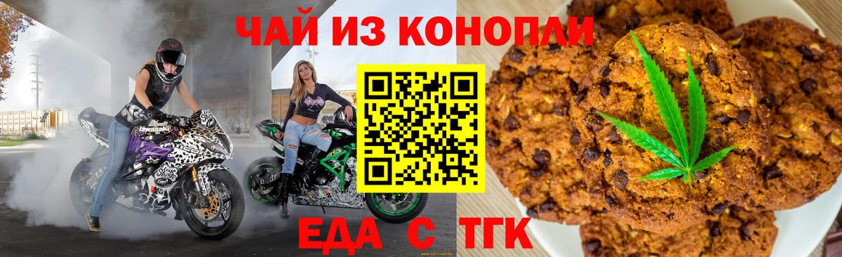 МДМА Казань