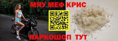 гашиш Бузулук