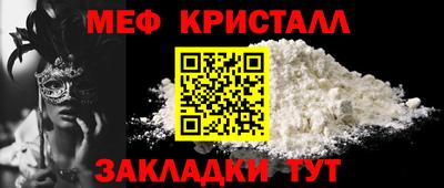 гидропоника Берёзовский