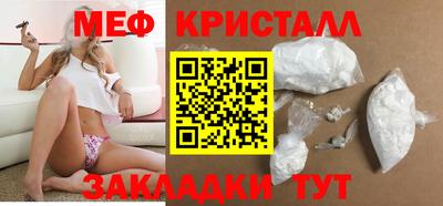 МДМА Беслан