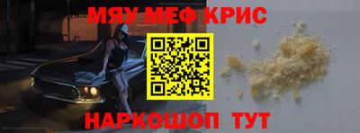 гидропоника Берёзовский