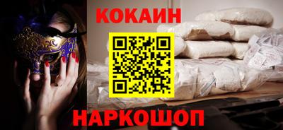 гидропоника Берёзовский