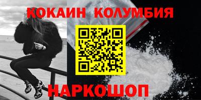 гидропоника Берёзовский