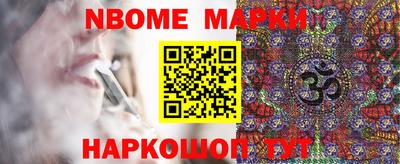 дистиллят марихуана Будённовск