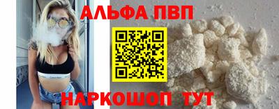 гидропоника Берёзовский