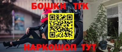 прущие крисы Изобильный