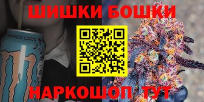 гидропоника Берёзовский