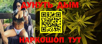 МДМА Беслан
