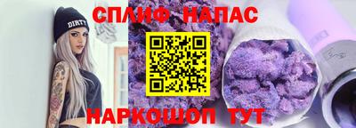 гидропоника Берёзовский