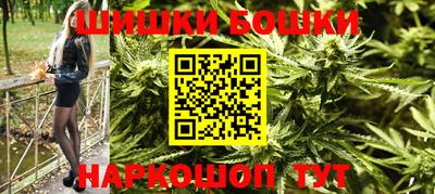 гидропоника Берёзовский