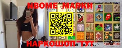 гидропоника Берёзовский