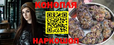 МДМА Беслан