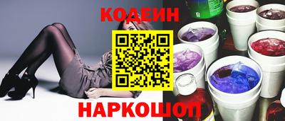 гидропоника Берёзовский