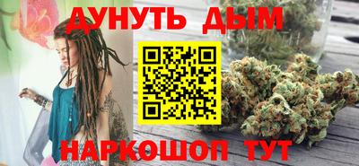 амф Бугуруслан