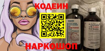 гидропоника Берёзовский