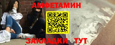 гидропоника Берёзовский