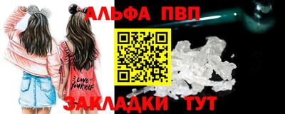 гидропоника Берёзовский