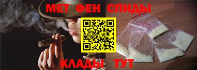 МДМА Беслан