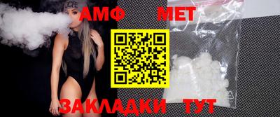 ECSTASY Ирбит