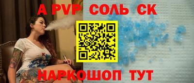 дистиллят марихуана Будённовск