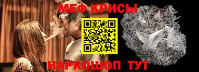 МДМА Беслан